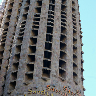 002-2009 04 19 Catalogne 0159 Sagrada Familia