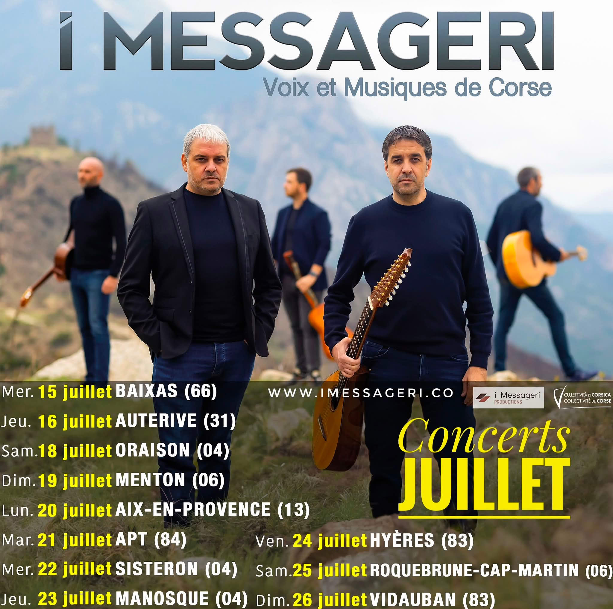 messageri