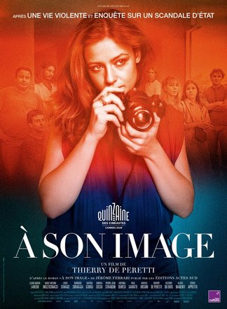 asonimage