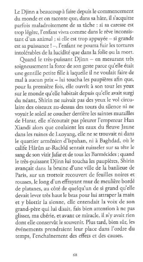 Extrait de Nord Sentinelle, de Jérôme Ferrari, chez Actes Sud.